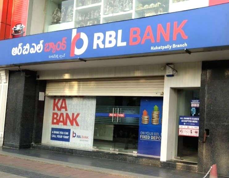 M&M acquires 3.5 per cent stake in RBL Bank as an investment - Vimarsana News