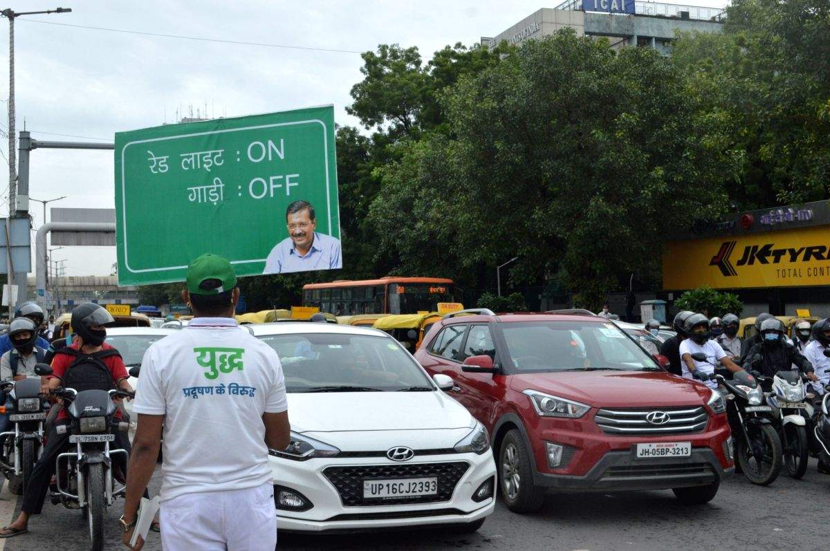 Combating Pollution: 'Red Light On, Gaadi Off' campaign in Delhi from Thursday - Vimarsana News