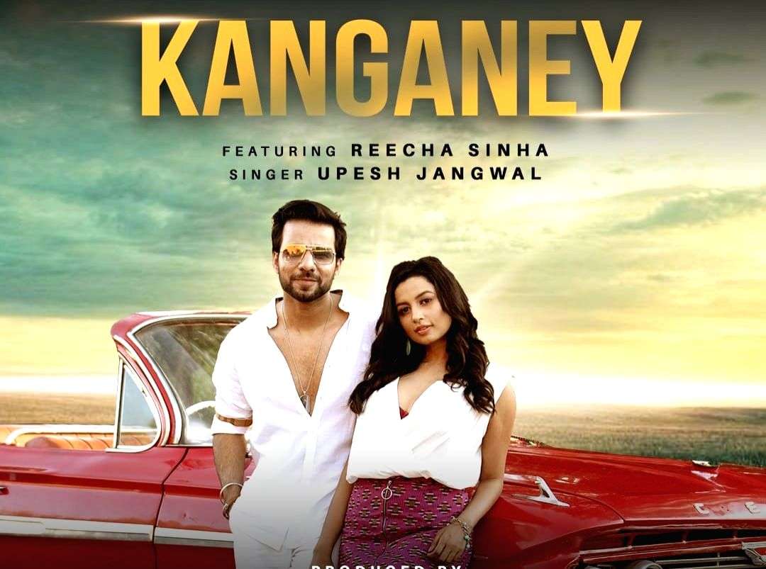 Reecha Sinha on her latest romantic track 'Kanganey' - Vimarsana News