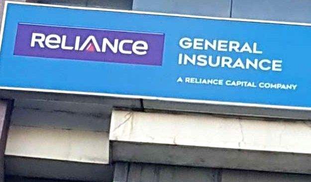 Reliance General Insurance CEO Rakesh Jain takes legal opinion on Hinduja-led IIHL's plan to extinguish ESOPs of RCAP subsidiaries - Vimarsana News