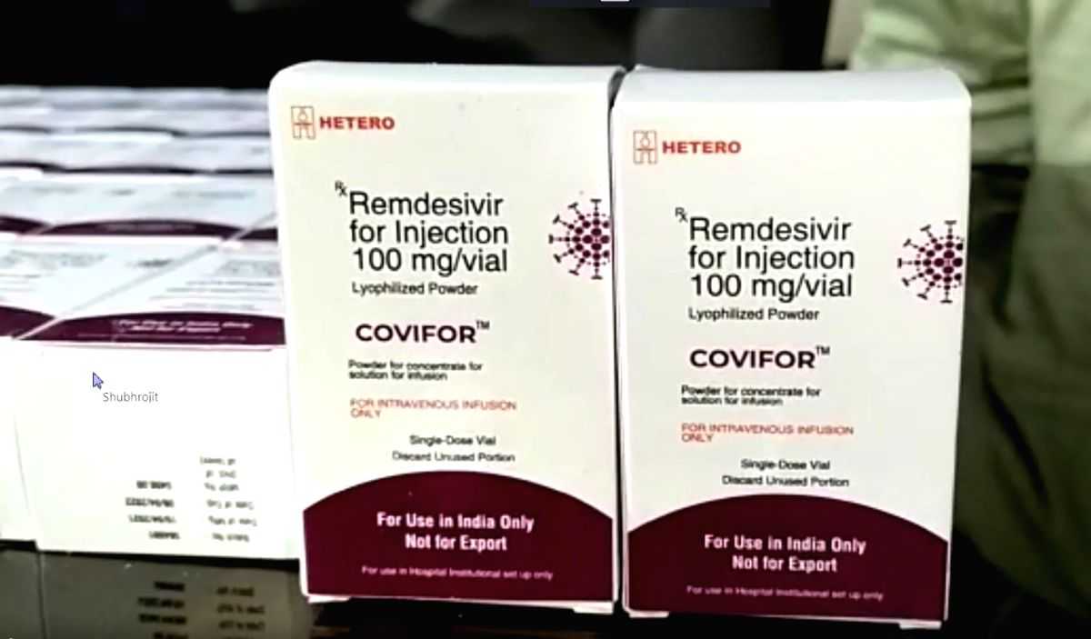 India has got 3L Remdesivir vials, over 6K O2 concentrators from abroad - Vimarsana News