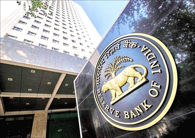 RBI to issue Master Direction to strengthen Internal Ombudsman mechanism in banks - Vimarsana News