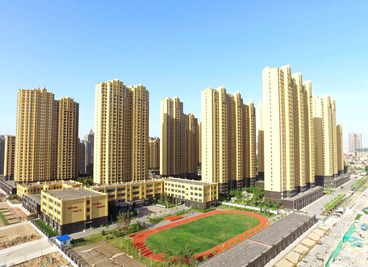Bengaluru's premium property segments see surge in investments - Vimarsana News