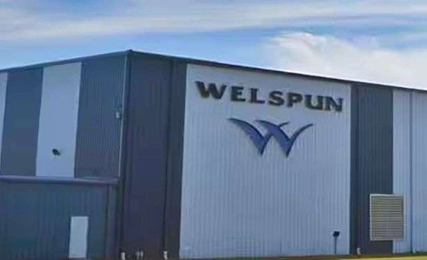 Resolution Plan under IBC binding on all creditors including I-T Dept: Welspun Corp - Vimarsana News