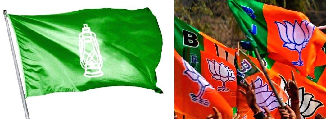 Result of Bihar bypolls an alarm bell for both RJD, BJP - Vimarsana News