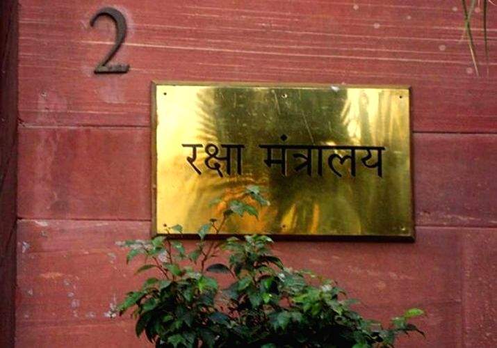 Missile from India entered Pak airspace accidentally, inquiry launched: Defence Ministry - Vimarsana News