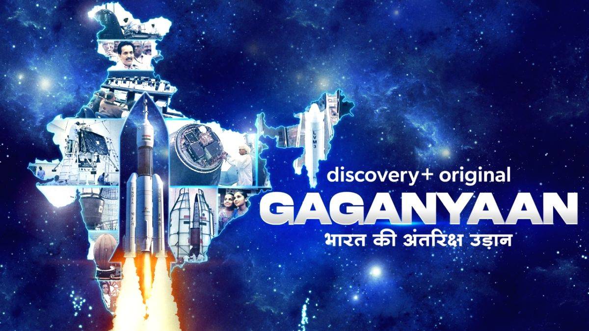 IANS Review: 'Gaganyaan: Bharat Ki Antariksh Udaan' unravels India's ambitious space odyssey - Vimarsana News