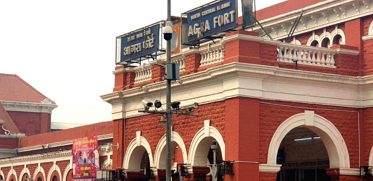 RLDA invites bids for leasing 90,304 sqm. of Railway Land in Taj city - Vimarsana News