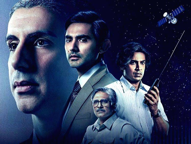 'Rocket Boys 2' trailer tracks operation Smiling Buddha, launch of Indian satellites - Vimarsana News