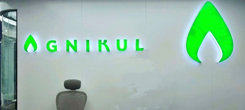 Rocket startup Agnikul raises Rs 200 Cr capital - Vimarsana News