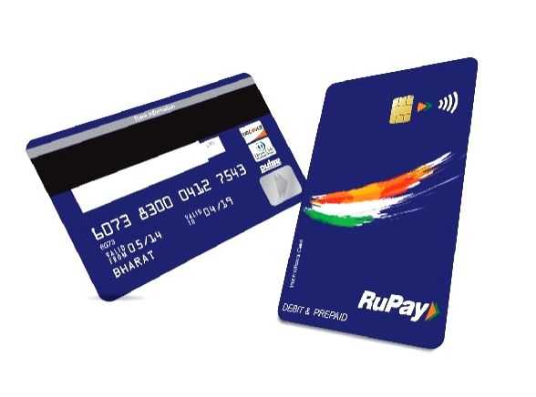 UPI integration spurs growth in RuPay credit cards: Report - Vimarsana News