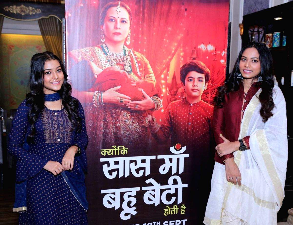 'Sa Re Ga Ma Pa' contestants sing title track for 'Kyunki... Saas Maa Bahu Beti Hoti Hai' - Vimarsana News