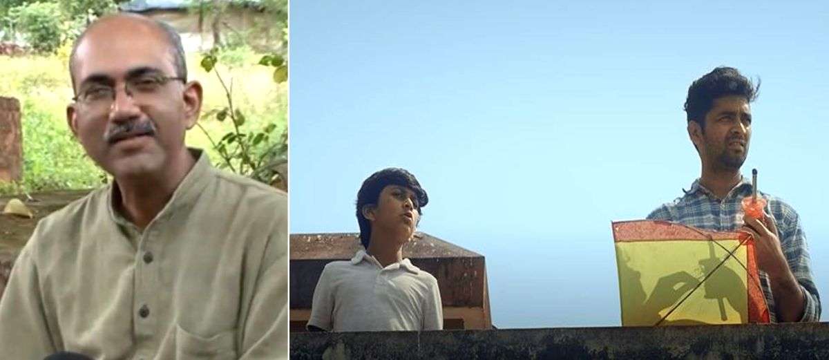Acclaimed Marathi writer Milind Bokil's short story gets screen adaptation - Vimarsana News