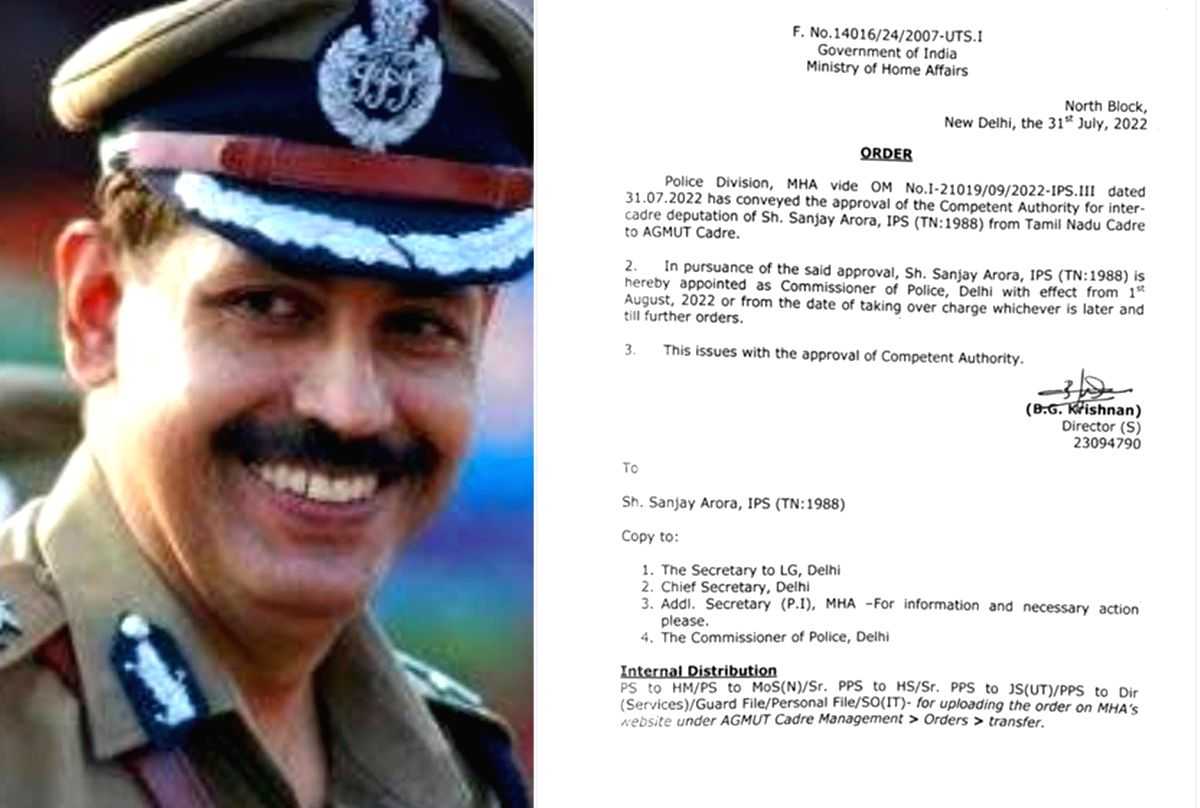ITBP DG Sanjay Arora appointed new Delhi Police Commissioner - Vimarsana News