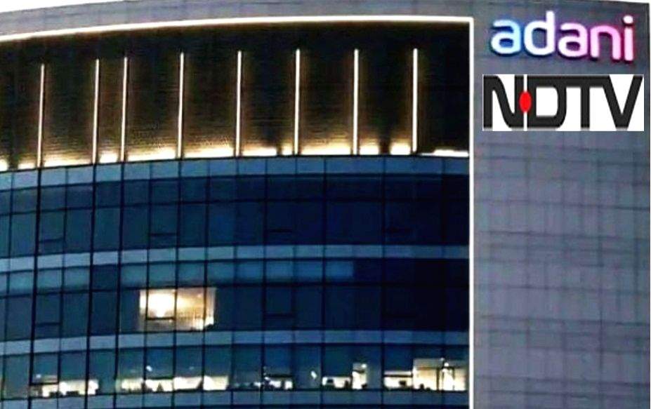 Adani Group to have its nominees on NDTV Board - Vimarsana News