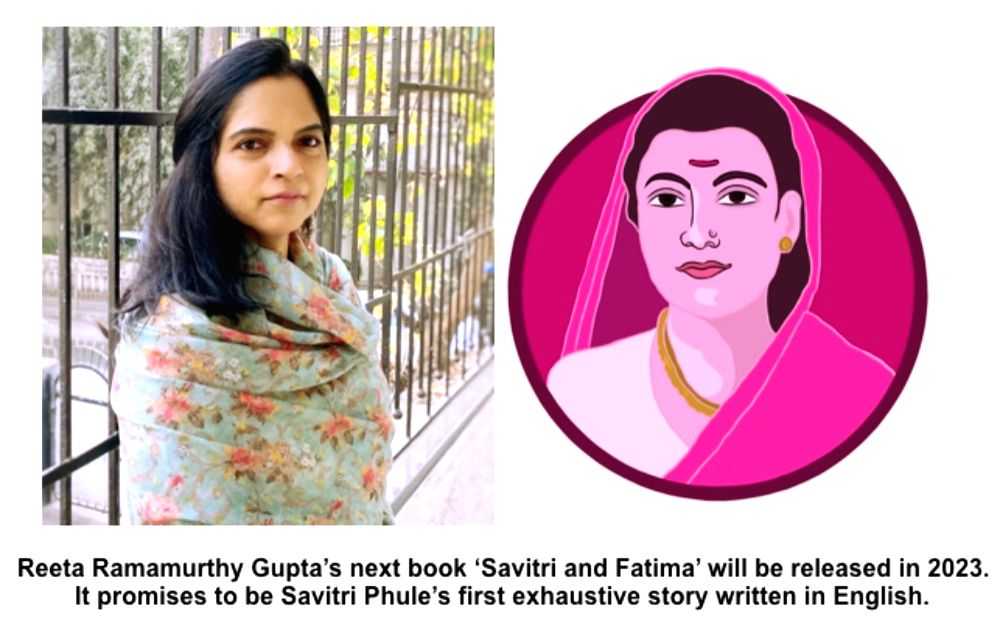 Savitribai Phule, one of the world's greatest teachers, to get 1st biography 125 yrs after death - Vimarsana News