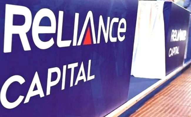 IIHL says it is batting for higher value for stakeholders in Reliance Capital case - Vimarsana News