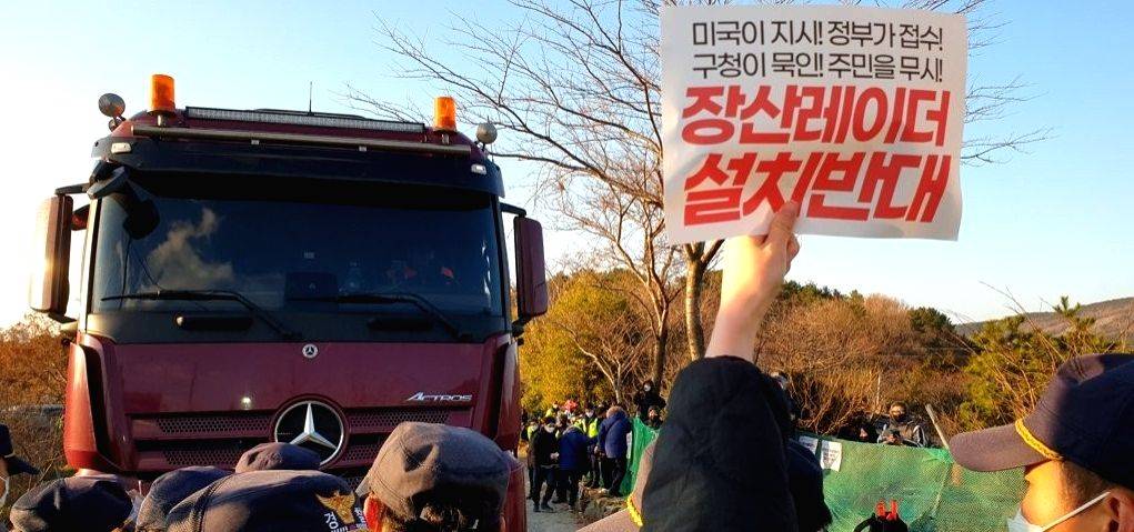 S.Korean activists, police clash over military radar installation - Vimarsana News