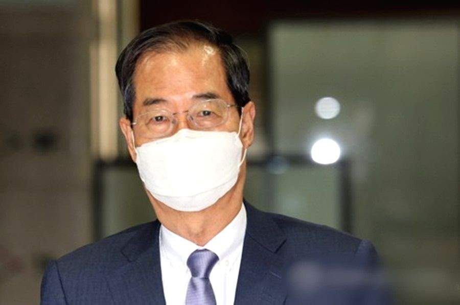South Korean PM to pay visit to ex-President Moon - Vimarsana News
