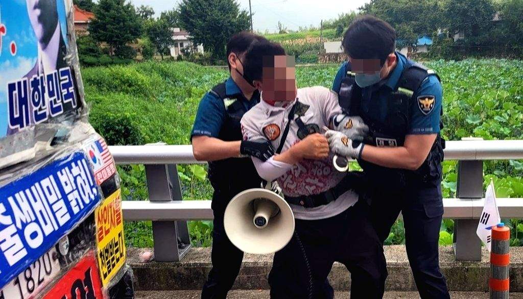 Rallies to be banned around ex-SKorean President Moon's home - Vimarsana News