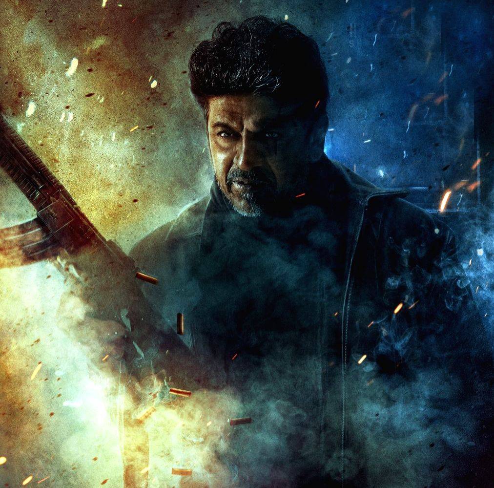 'Ghost' makers release new poster for action heist thriller - Vimarsana News