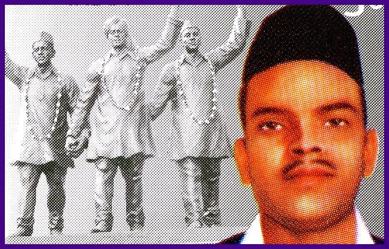91 years after martyrdom, Bhagat Singh's comrade Rajguru awaits befitting memorial - Vimarsana News