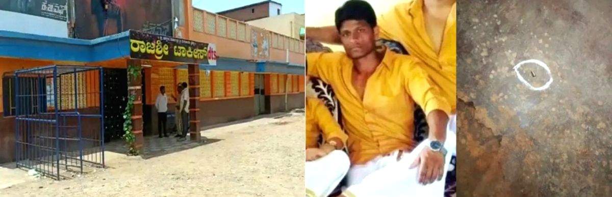 Shootout during 'KGF 2' screening; K'taka police form teams to nab miscreant - Vimarsana News