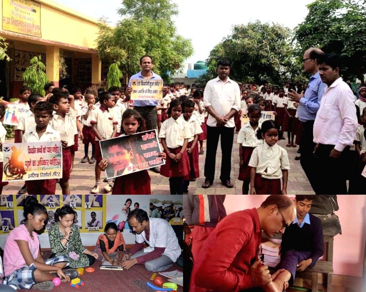 Shortage of special educators, equipment for differently-abled kids ails block resource centres in Jharkhand - Vimarsana News