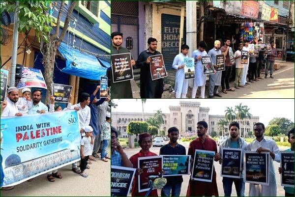 Silent protest, supplications in Hyderabad mosques for Palestinians - Vimarsana News