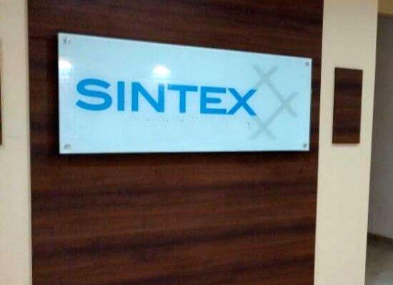 Welspun Corp completes acquisition of Sintex-BAPL - Vimarsana News