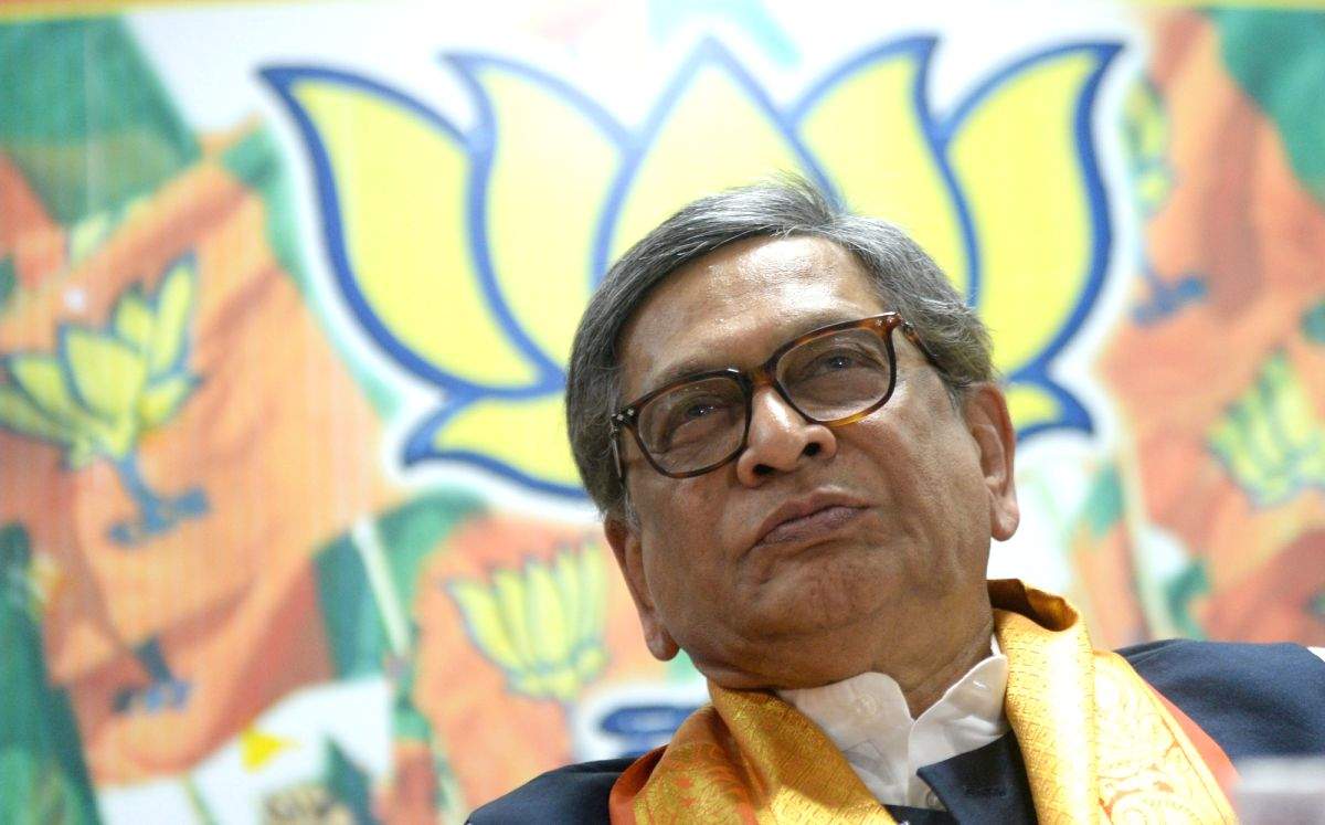 SM Krishna hospitalised with respiratory tract infection - Vimarsana News
