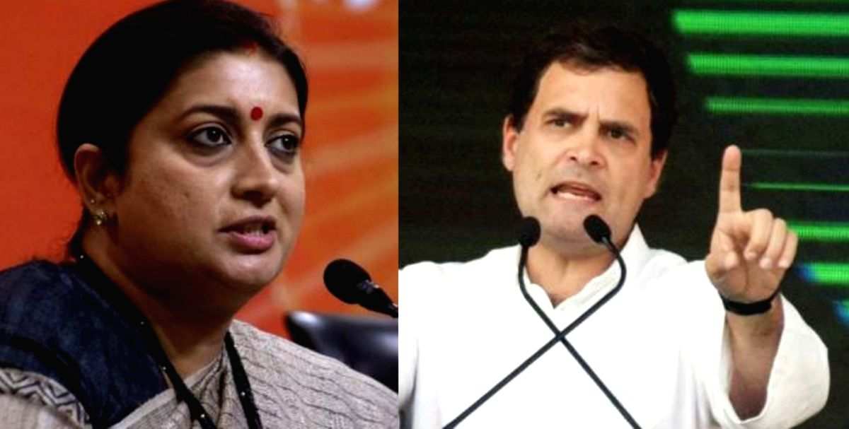 Smriti Irani and Rahul Gandhi in Amethi on Feb 19, latter's visit after a long gap - Vimarsana News