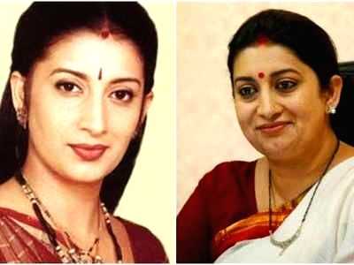 Smriti Irani was called to work a day after suffering miscarriage - Vimarsana News
