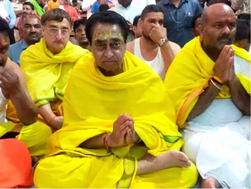 Soft vs Hard Hindutva: How Cong plans to use Hindutva card to ace MP polls - Vimarsana News