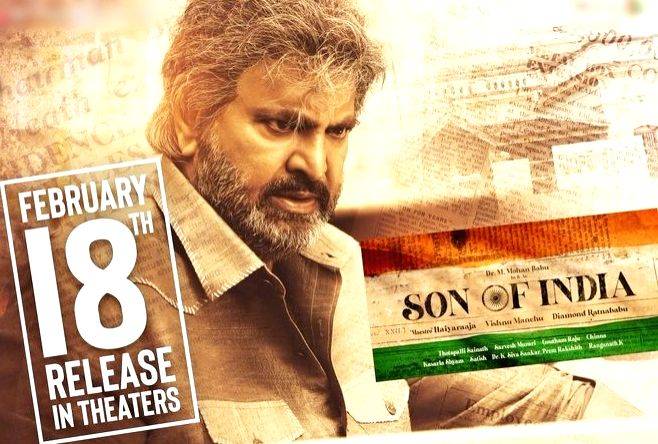 Mohan Babu's 'Son Of India' to hit the screens on Feb 18 - Vimarsana News