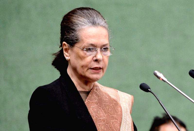 Congress to call party's Maharashtra Ministers after MLAs complaint - Vimarsana News