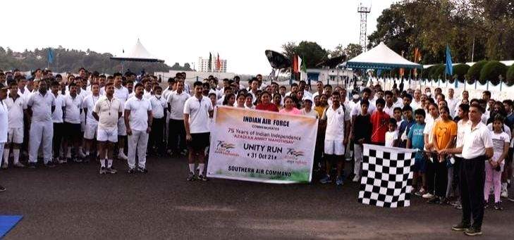 Southern Air Command conducts 'unity run' to mark 'Azadi Ka Amrit Mahotsav' - Vimarsana News