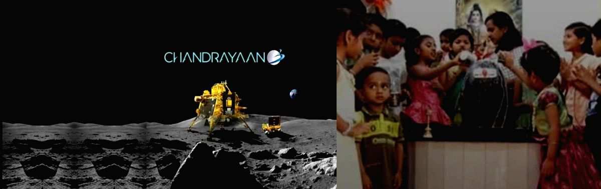 Special prayers offered across state for success of Chandrayaan-3 mission in K'taka - Vimarsana News