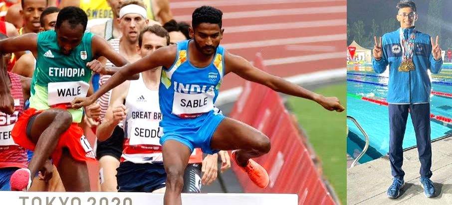 Sports Ministry provides financial assistance to multiple athletes towards international competitions - Vimarsana News