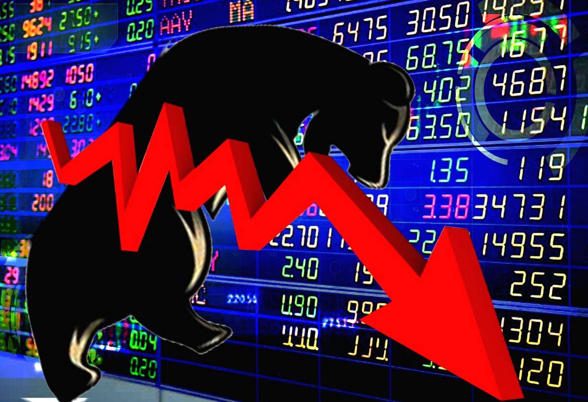 Equities decline in early trade on Friday - Vimarsana News