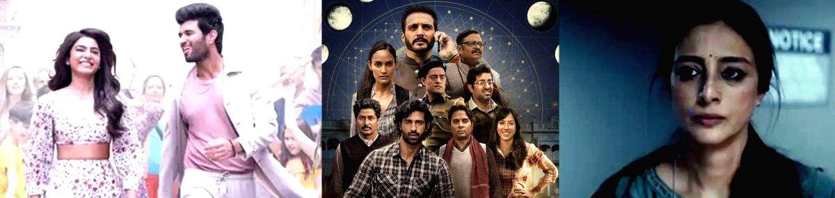 Streaming delights await: 'Khufiya', 'Choona', 'Kushi' hit OTT screens - Vimarsana News