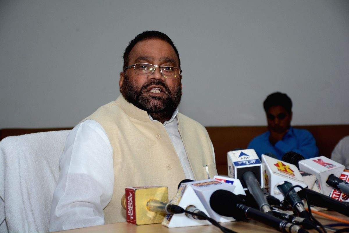 ABHM lodges complaint against Swami Prasad Maurya - Vimarsana News