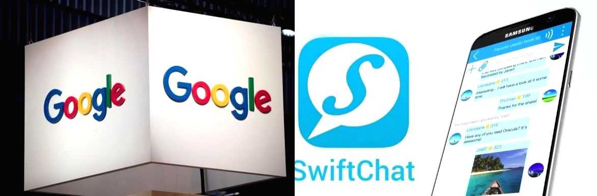 SwiftChat with Google introduces speech-based reading tool - Vimarsana News