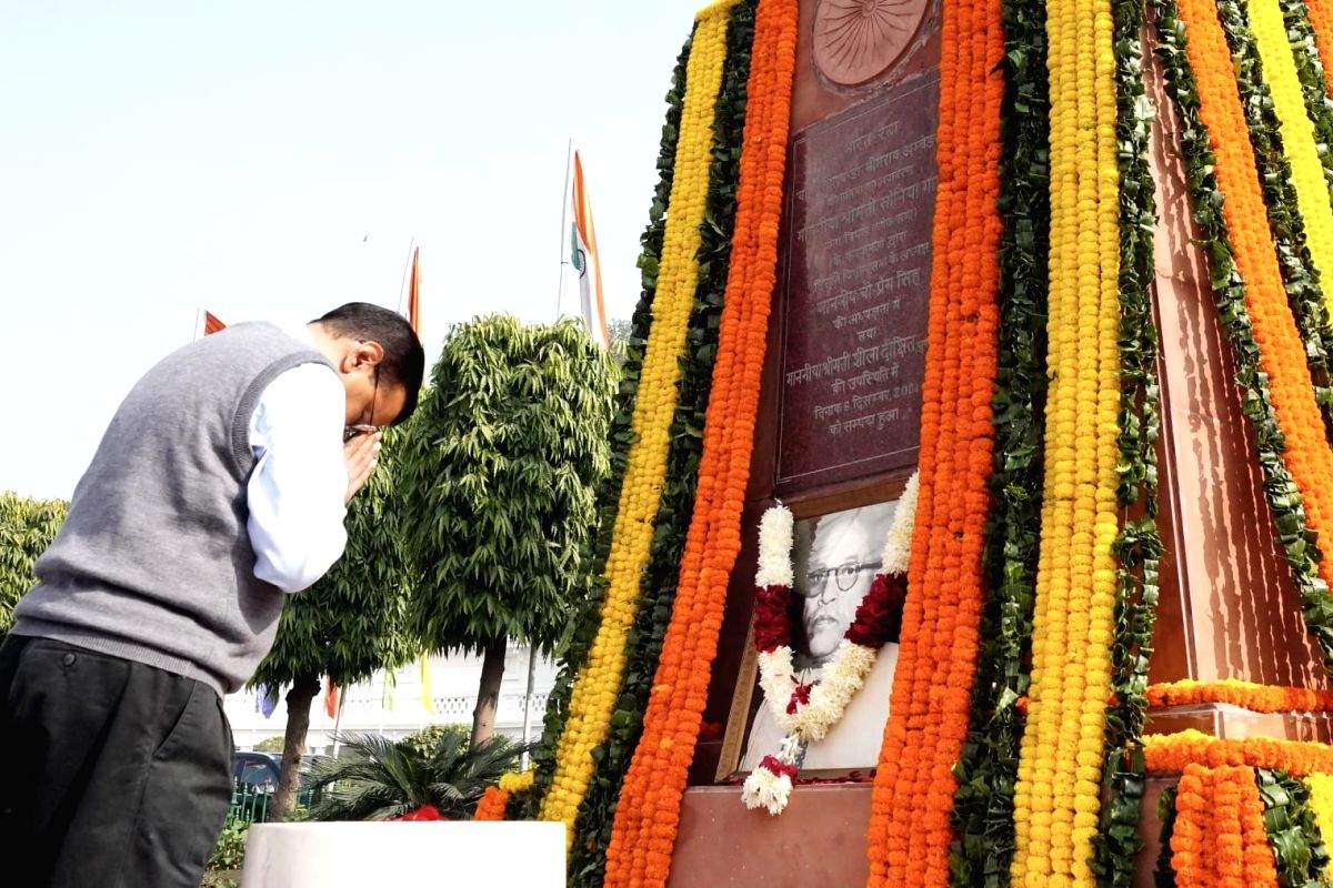 Taking inspiration from Babasaheb Ambedkar, emphasising on education: Kejriwal - Vimarsana News
