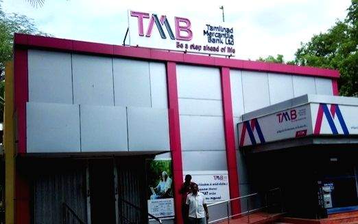 Tamilnad Mercantile Bank seeks advice from RBI after MD & CEO quits - Vimarsana News