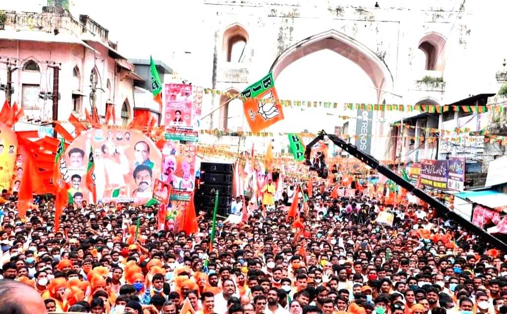 Telangana Police asks BJP to stop padyatra - Vimarsana News