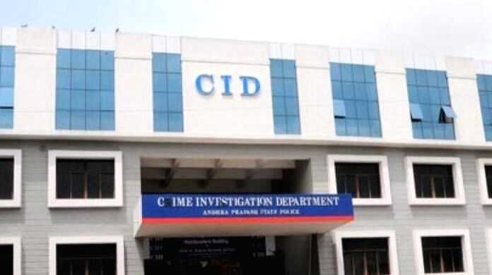 Bitcoin scam: CID conducts raids on investigating officers in K'taka - Vimarsana News