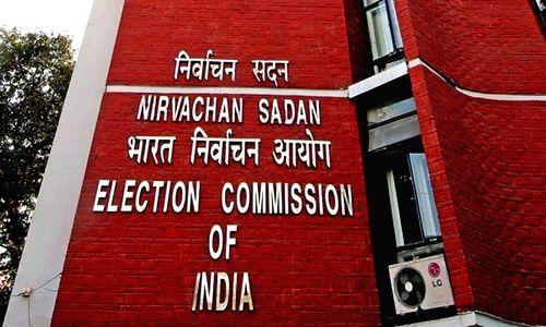 LS polls: J&K CEO inspects centre, strong rooms in Baramulla constituency - Vimarsana News