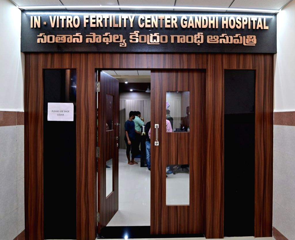 Telangana launches IVF facility in government-run hospital - Vimarsana News