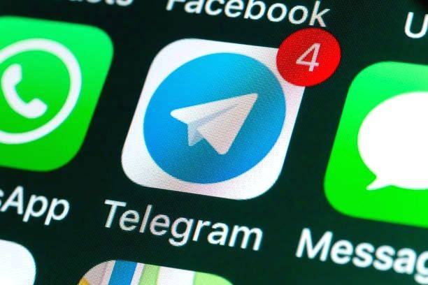 Delhi HC asks Telegram to disclose identity of those sharing Dainik Jagran's e-paper - Vimarsana News